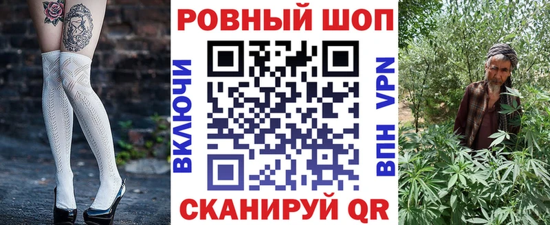 Сколько стоит Суджа A-PVP Псилоцибиновые грибы ГАШ Марихуана Меф мяу мяу АМФЕТАМИН