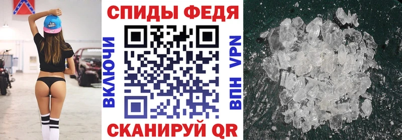 Амфетамин 97% Суджа