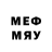 Меф 4 MMC ANDREY ANT