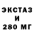 ТГК жижа Parkie HD