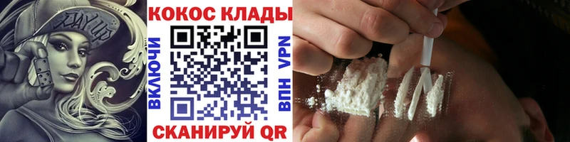 Кокаин Перу  Суджа 