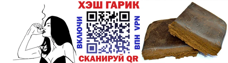 Гашиш Premium  кракен ссылки  Суджа 