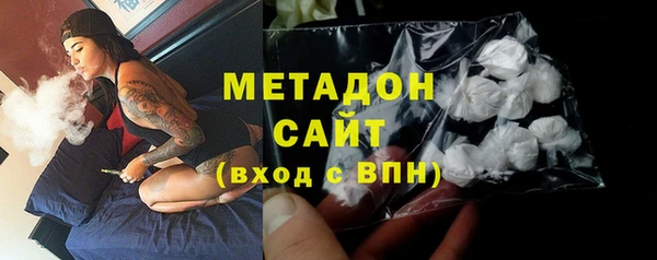 стафф Алексеевка