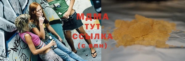 стафф Алексеевка