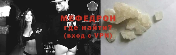 марихуана Приозерск