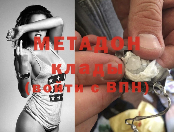 стафф Алексеевка