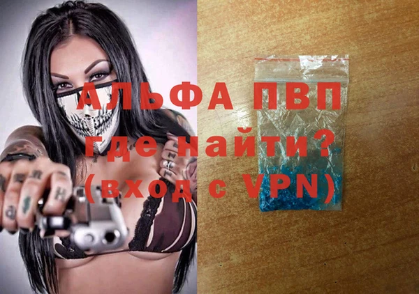 а пвп мука Алзамай