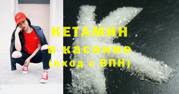 кокаин VHQ Пролетарск
