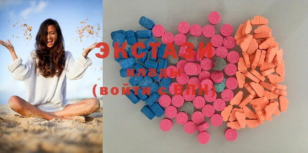 стафф Алексеевка
