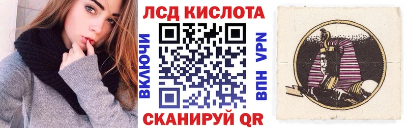 блэк спрут ссылка  Суджа  Марки N-bome 1,5мг  купить  