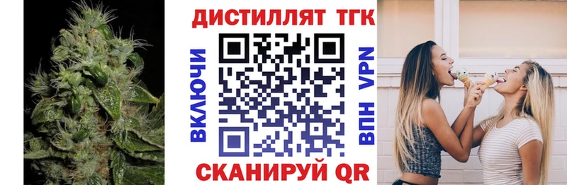 что такое   Суджа  ТГК вейп с тгк 